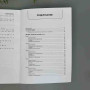 Повний курс корейської мови